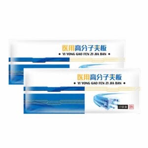 Medical Polymer Splint