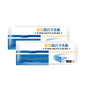 Medical Polymer Splint