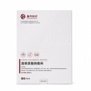 Sodium Hyaluronate Dressing (Facial Mask)