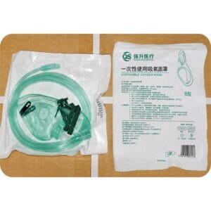 Disposable Oxygen Mask